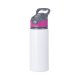 Láhev hliníková 650 ml bílá - růžovo-šedý uzávěr sublimace termotransfer - 1